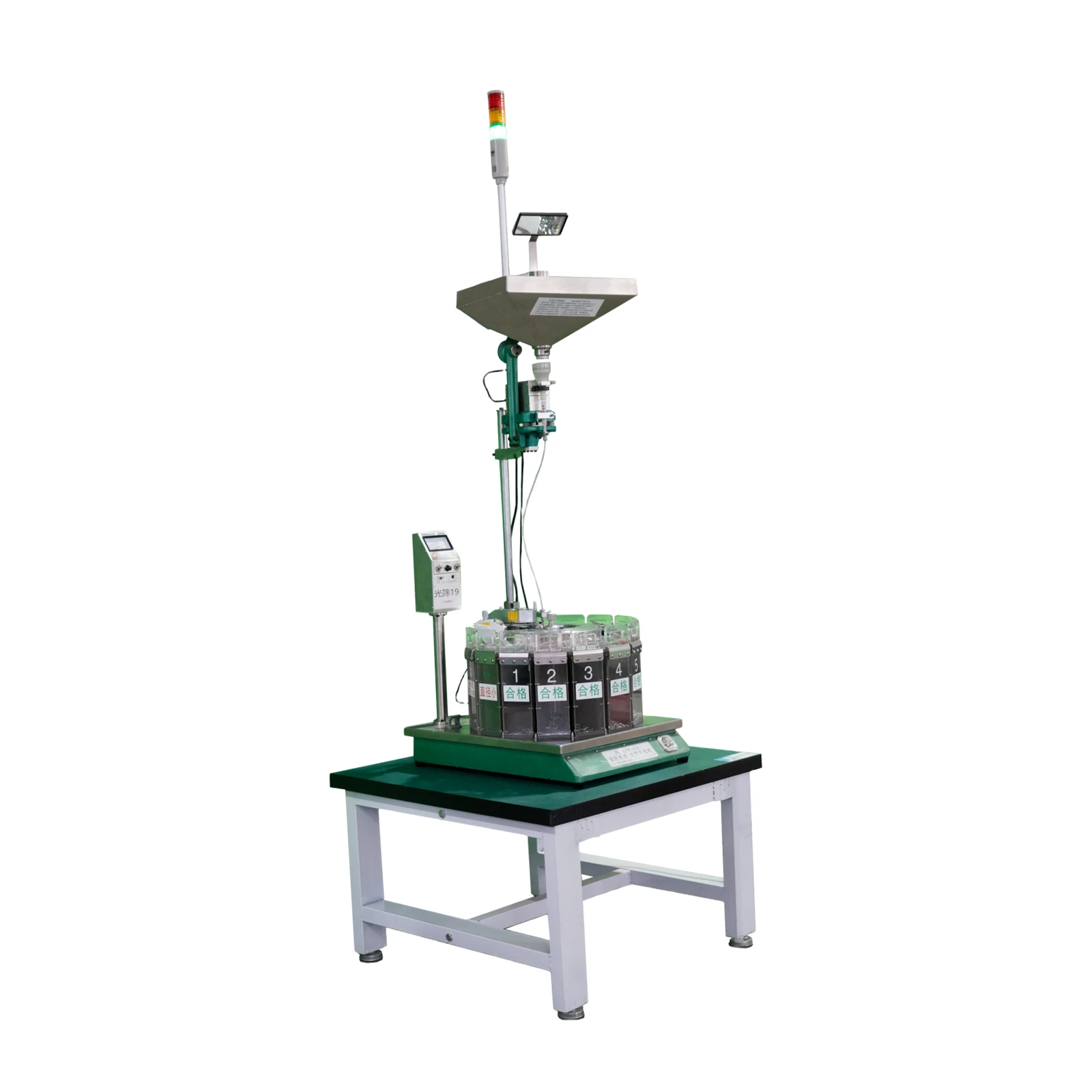 Automatic grouping and sorting machine