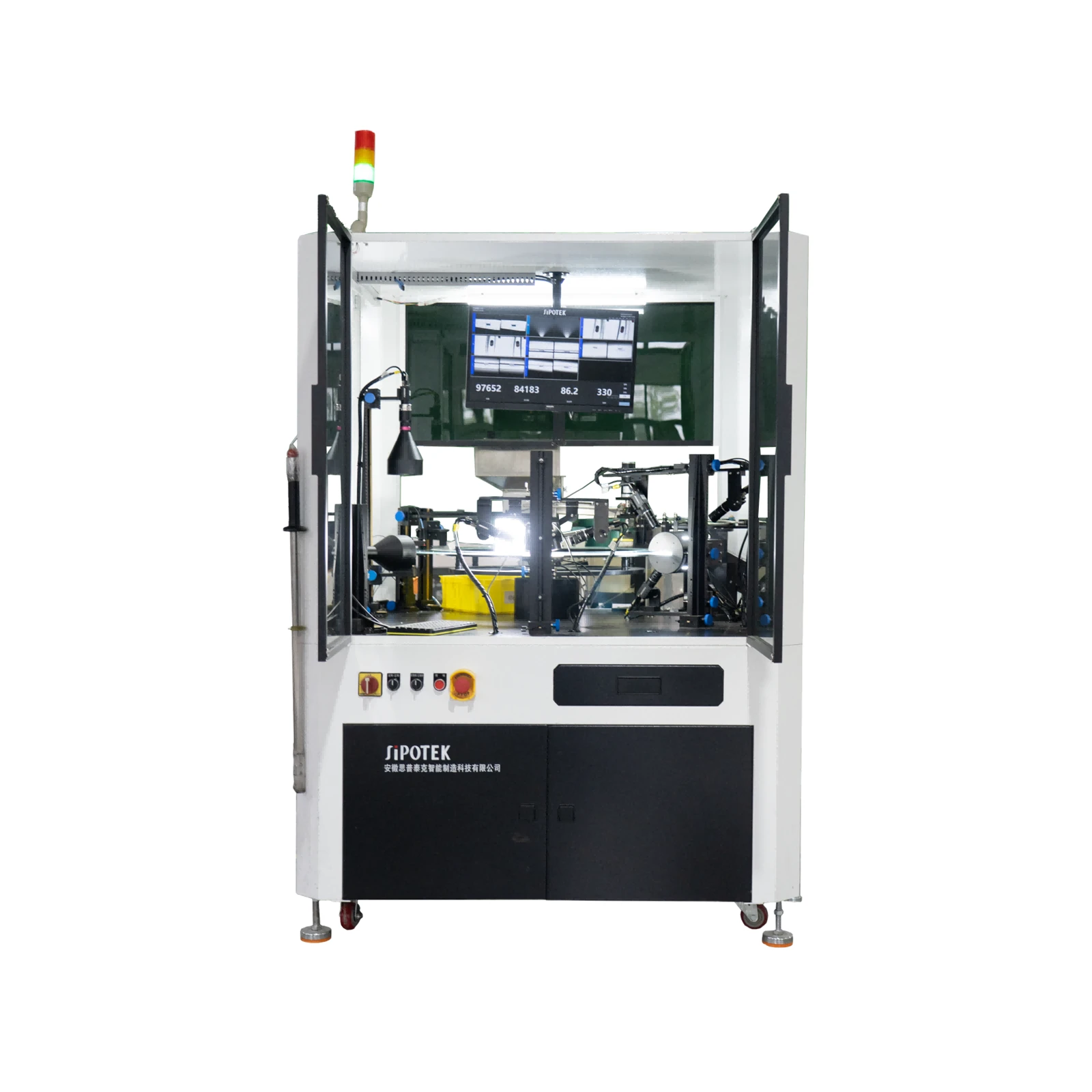 Optical sorting machine